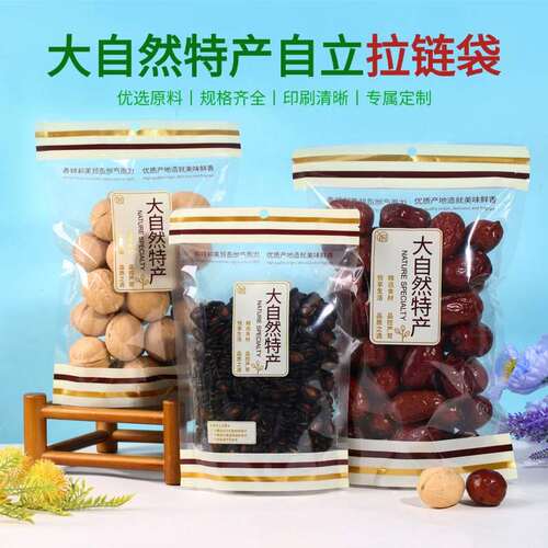 大自然特产休闲食品包装袋干果零食菌菇袋子自封自立包装袋子加厚