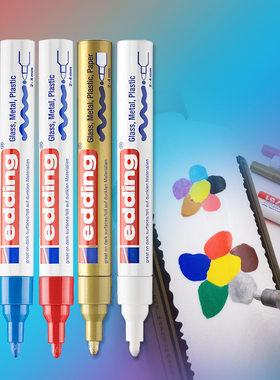 德国edding750油漆笔玻璃陶瓷工业金属防酒精耐高温记号笔补漆笔
