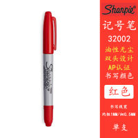 Sharpie marker pen, waterproof, quick-drying, Sanfu 32001, double-headed, low-temperature resistant, dust-free pen, Ruiyi marker pen thumbnail 2