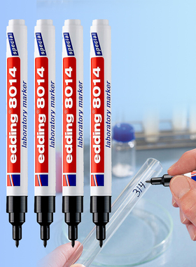 德国抗冻防低温记号笔edding8014耐液态氮零下-183度实验室马克笔