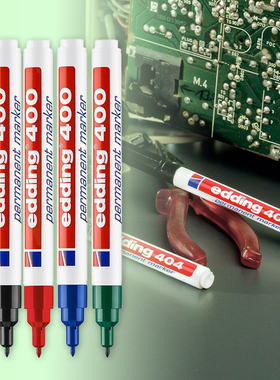 德国进口edding400油性防水记号笔气球DIY金属塑料标记工业马克笔