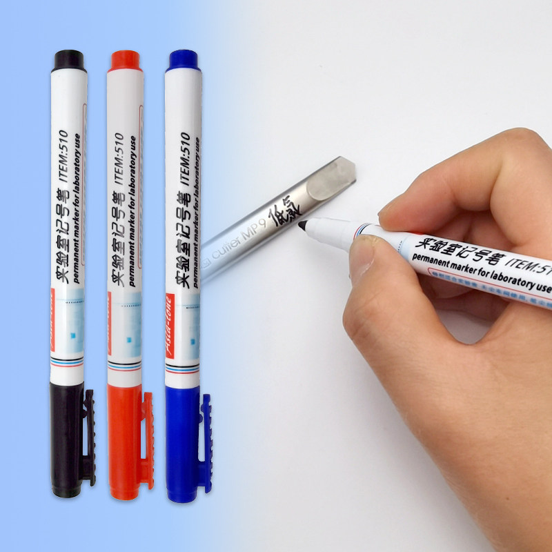 亚通510低卤低氯实验室记号笔耐酸碱防高温无尘笔1MM细金属马克笔,文具电教/文化用品/商务用品,记号笔,淘宝优惠券,粉丝福利购,淘宝优惠卷
