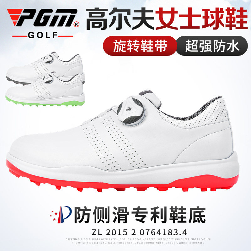 골프화 여성화 GOLF 슈즈 여성 골프화 여성용 편안한 대형 솔 버튼 턴버클 경량 방수