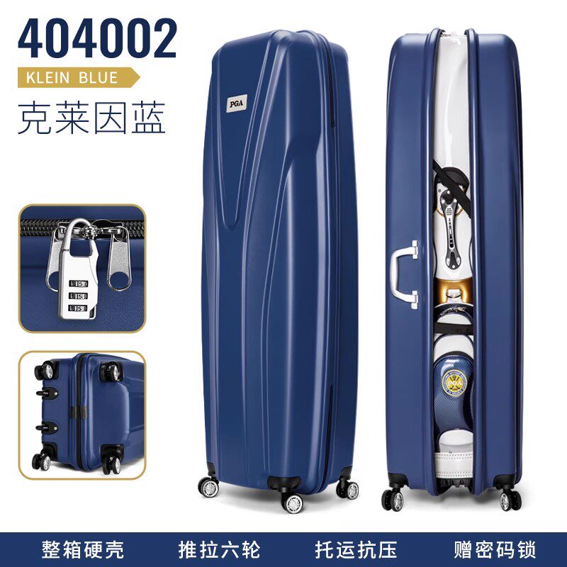 高尔夫球包航空包男女加厚硬壳包
