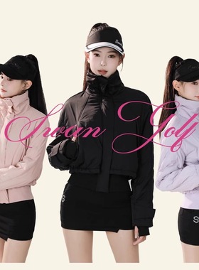 SG高尔夫女装秋冬棉服外套上衣时尚立领修身夹棉加厚保暧风衣收腰