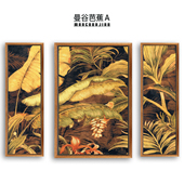 东南亚泰式 饰画瑜伽会所美容院挂画热带植物画背景墙壁画 芭蕉叶装