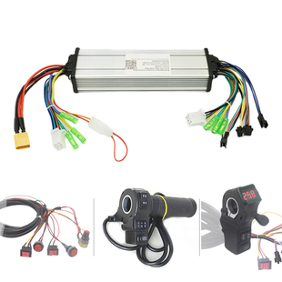 350W直流无刷驱动控制器电机马达24 48V大功率转把按钮