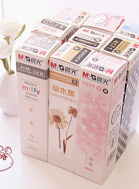 日韩文具 可爱清新恋樱草木集书写通用中性笔替芯笔芯0.35/0.38mm