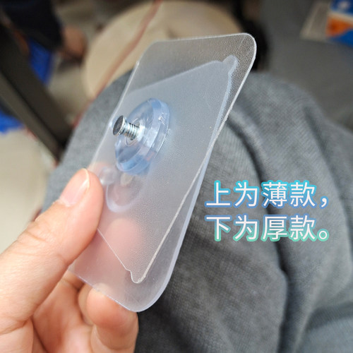 强力无痕葫芦钉挂画钉纸巾架钟