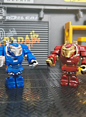 适用乐高第三方人仔超级英雄漫威CQ04钢铁侠MK38伊戈尔拼装积木男