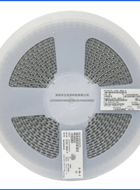 SLF7045T-502KR45A-PF 贴片功率绕线电感 7x7x4.5MM 5MH 450MA