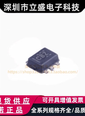 原装正品 TMP102AIDRLR 温度传感器 / SOT-563 / TI(德州仪器)