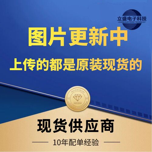 (500个)WCM4532F2SF-900T40-HI 共模电感滤波器 1812/4532 90R 4A