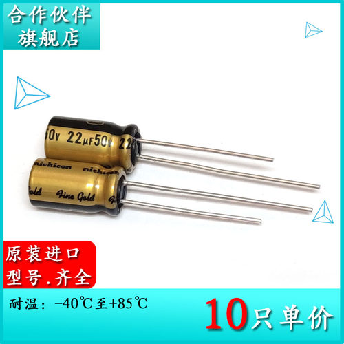拍一件10只=14元！！！