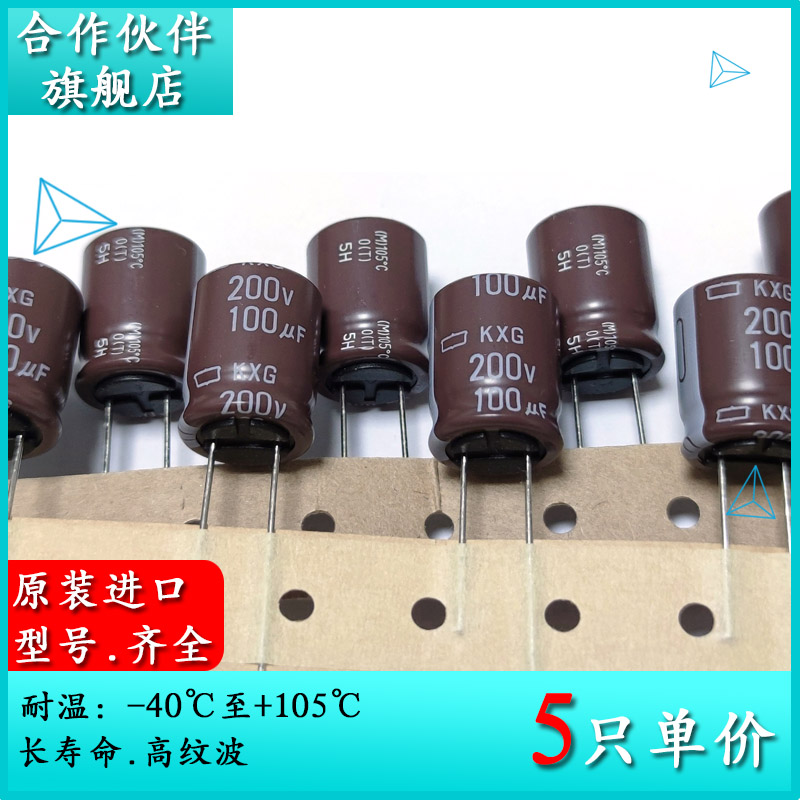 拍一件5只=19元！！！