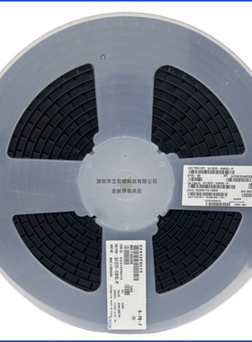 SLF12575T-3R9N6R7-PF 贴片屏蔽功率电感 12x12x7.5MM 3.9UH 6.7A