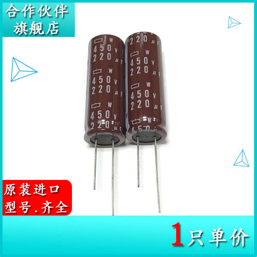 拍一件1只=15元！！！