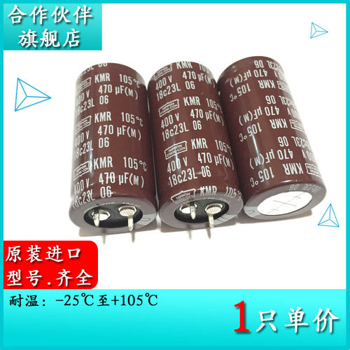 拍一件1只=16元！！！
