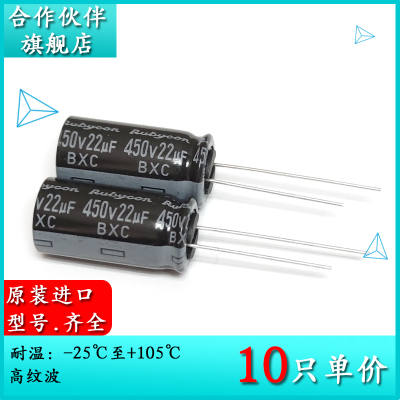 拍一件10只=24元！！！
