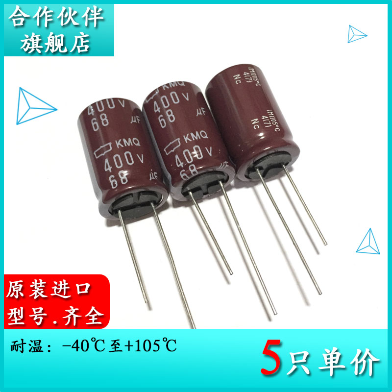 拍一件5只=75元！！！