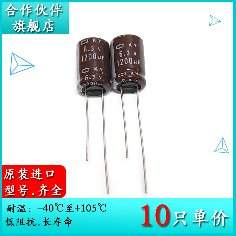 拍一件10只=9元！！！