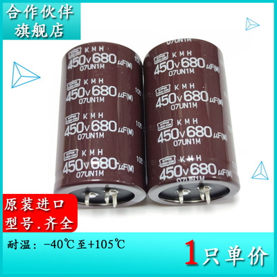 拍一件1只=19元！！！