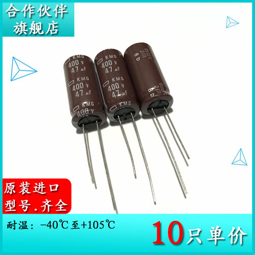 拍一件10只=24元！！！