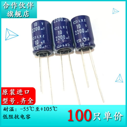 拍一件100只=30元！！