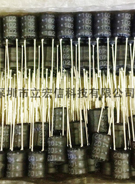 RLB9012-472KL  固定式直插工字电感 9x12x5MM 4.7MH 240MA