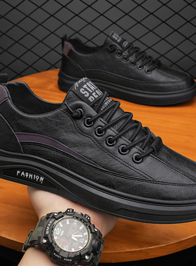 2026秋季特大码男鞋真皮45休闲鞋黑色47运动休闲板鞋48小白鞋男49