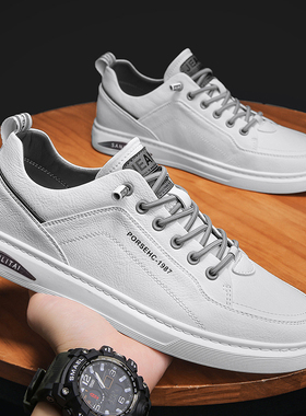 秋季新款特大码男鞋45脚宽休闲板鞋46运动小白鞋男潮47加肥加大48