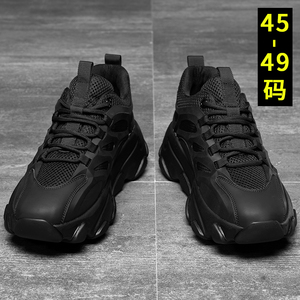 新款特大码男鞋45秋季网鞋46休闲47跑步运动鞋48黑色老爹鞋49加宽