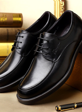 商务45大号46休闲男士皮鞋47特大码48真皮49系带50脚宽头51男鞋52