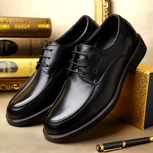 48真皮49系带50脚宽头51男鞋 47特大码 皮鞋 商务45大号46休闲男士