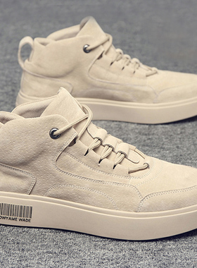 冬季特大码男鞋45休闲加宽运动鞋46板鞋47加绒马丁靴48大号靴子49