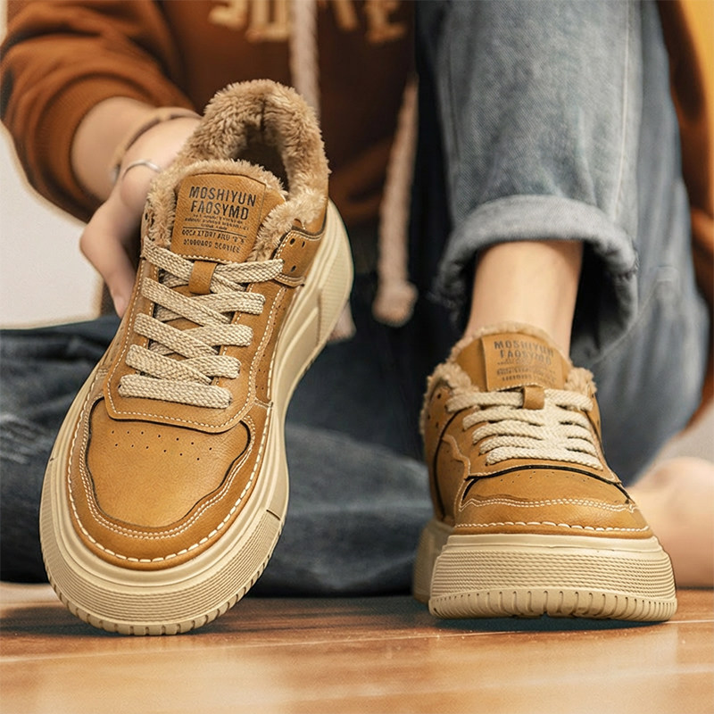 【特大码男鞋加绒保暖宽楦棉鞋】