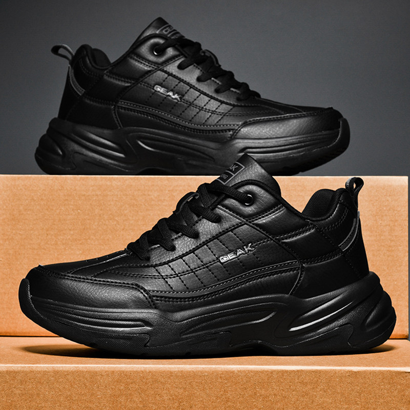 新款特大码男鞋运动休闲鞋45宽楦跑步鞋46鞋子47加宽加肥老爹鞋48,流行男鞋,时尚休闲鞋,淘宝优惠券,粉丝福利购,淘宝优惠卷