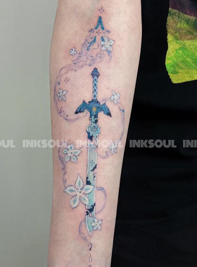 INKSOUL静谧剑吟塞尔达传说贴纸