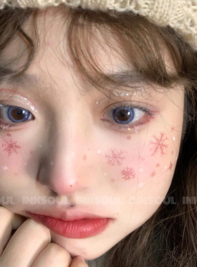 圣诞星雪颂 | 圣诞节氛围感雪花妆容脸贴冬日腮红妆高颜值cos可洗