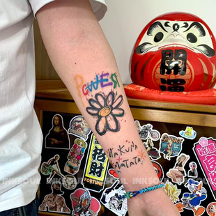 PEACEMINUSONE·GD经典三联 | 3张 爆款权志龙GD同款雏菊力量笑脸