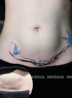 沁蓝蝶梦 | 纯欲蝴蝶遮盖疤痕腹部纹身贴高级性感妊娠纹防搓可洗