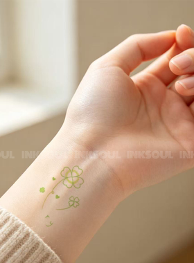 INKSOUL 纯欲手腕幸运四叶草涂鸦绿色ins风小清新彩色纹身贴防水