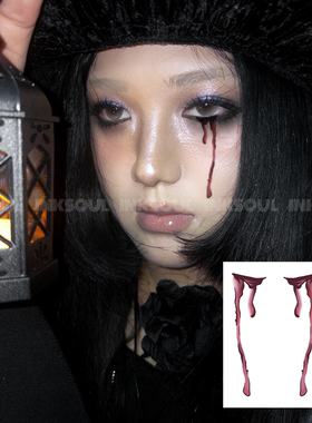 INKSOUL 甜丧少女万圣节血泪流淌血泪妆容贴纸暗黑派对防水ins风