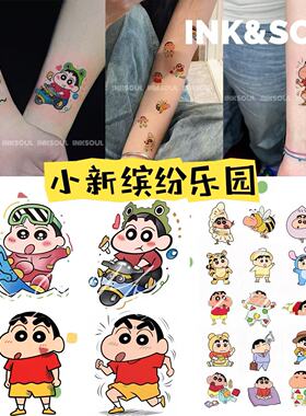 INKSOUL小新缤纷乐园卡通纹身贴