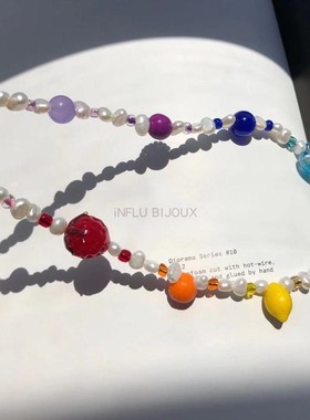 原创玉石彩虹色琉璃水果珍珠项链