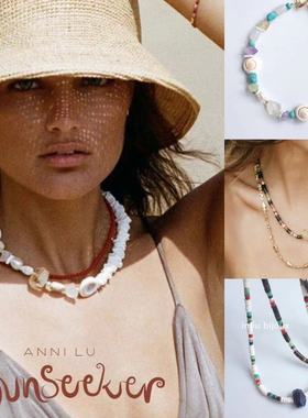 ANNI LU珍珠贝壳度假项链手作定制彩色天然海螺原石黄水晶贝母