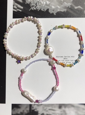 手链定制VINTAGE彩虹色日本米珠手链巴洛克珍珠HOLLYWOOD