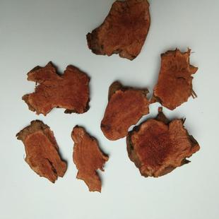 红土茯苓野生仙遗粮毛尾薯过山龙 硬饭刺猪苓地胡苓狗老薯饭闭根