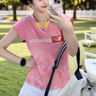 2026新款羽毛球小飞袖千阳桃田贤斗男女同款大赛服训练服速干透气