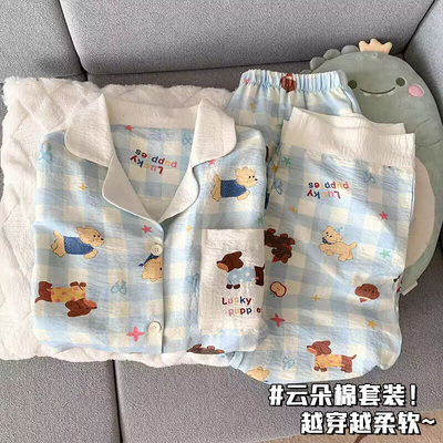 2025新款儿童睡衣春秋季长袖